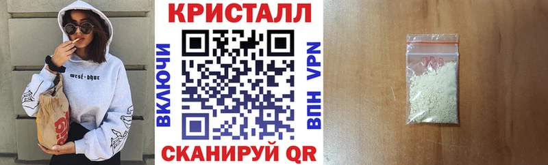 хочу   Отрадное  Amphetamine 98% 