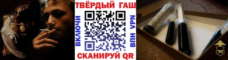 kraken ссылки  Отрадное  Гашиш хэш 