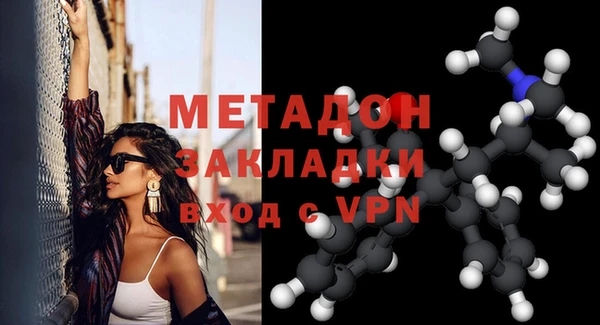 каннабис Медногорск