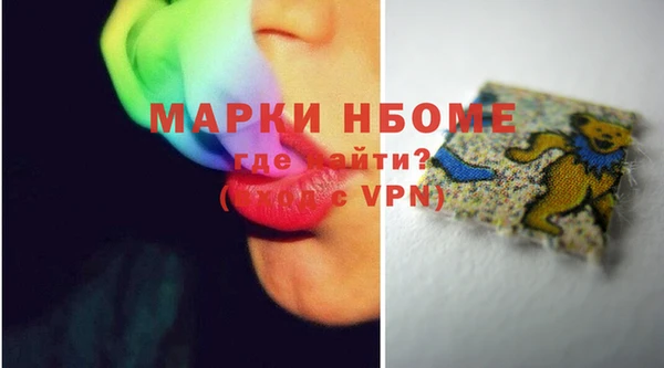 a pvp Майский