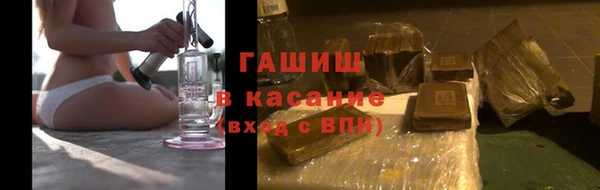 мефедрон Мегион