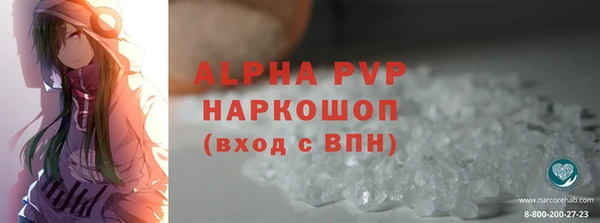 2c-b Магадан