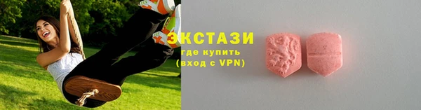 каннабис Медногорск