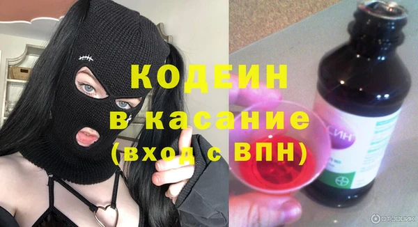 мефедрон Мегион