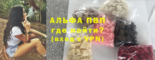 каннабис Медногорск