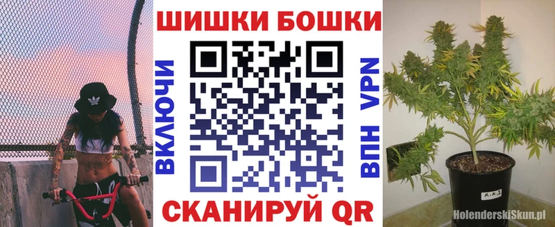 Конопля Ganja  Отрадное 